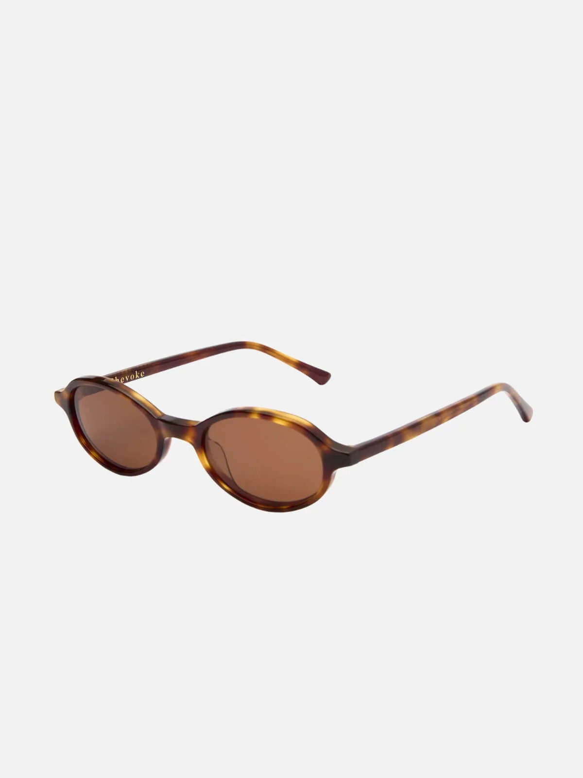 Rowa Tortoise - Image 2